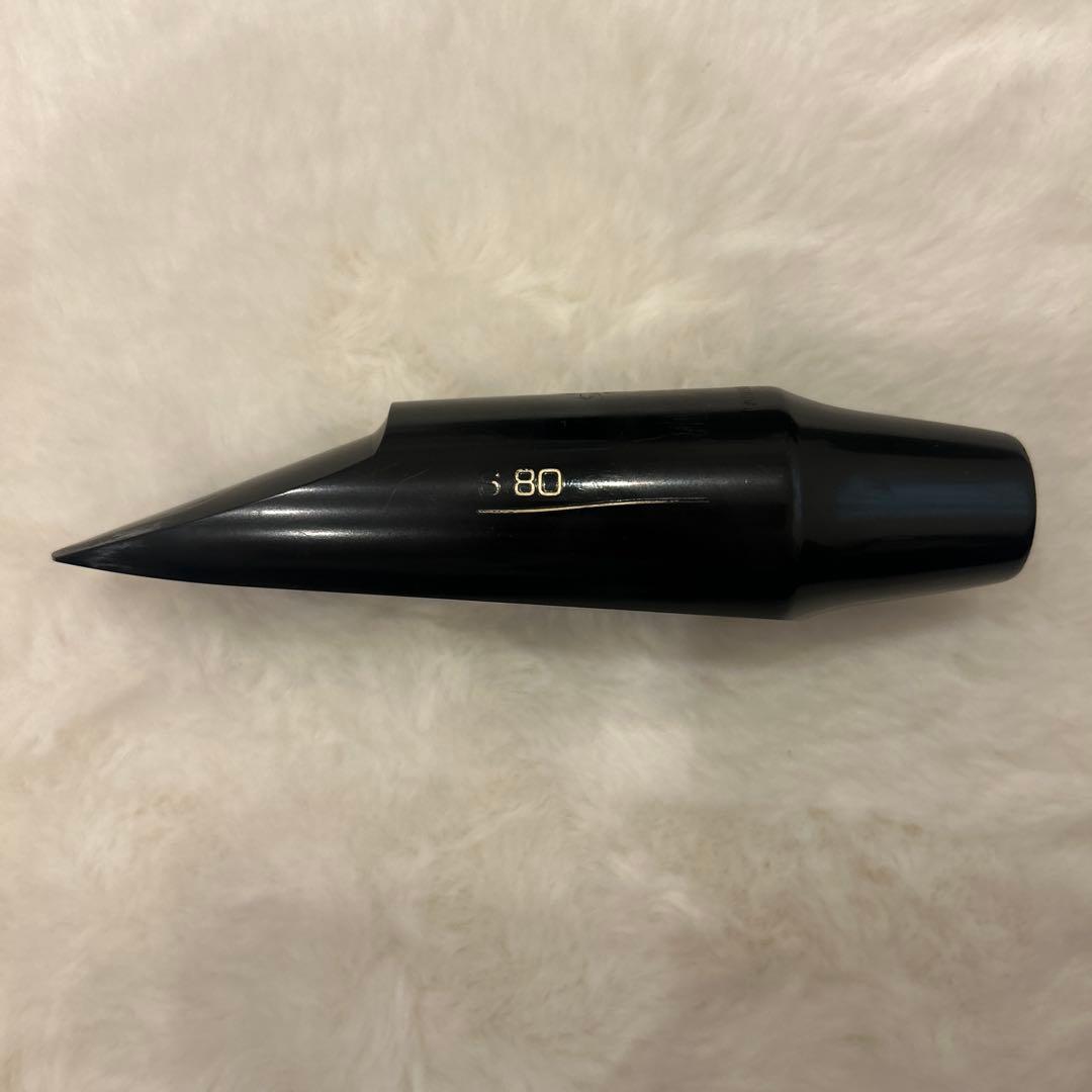 SELMER バリトンサックス用マウスピース　S80 C☆