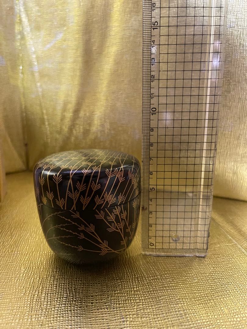 芽張柳一関　大棗　【山田宗雲】