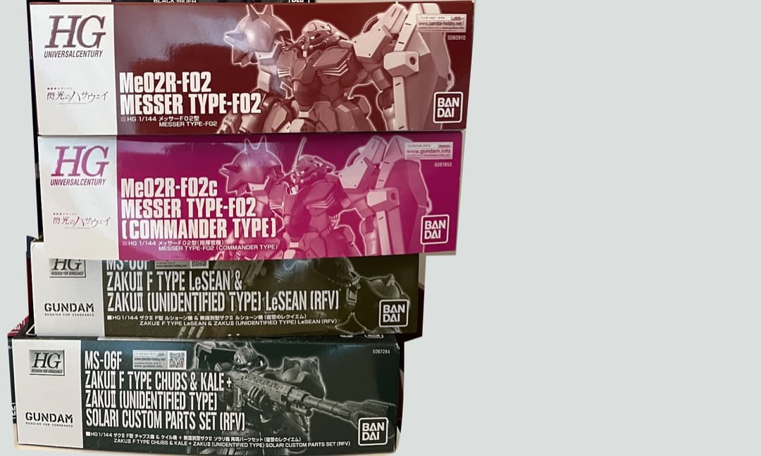 HG ガンプラ　プレミアムバンダイ　4体セット メッサー ザク