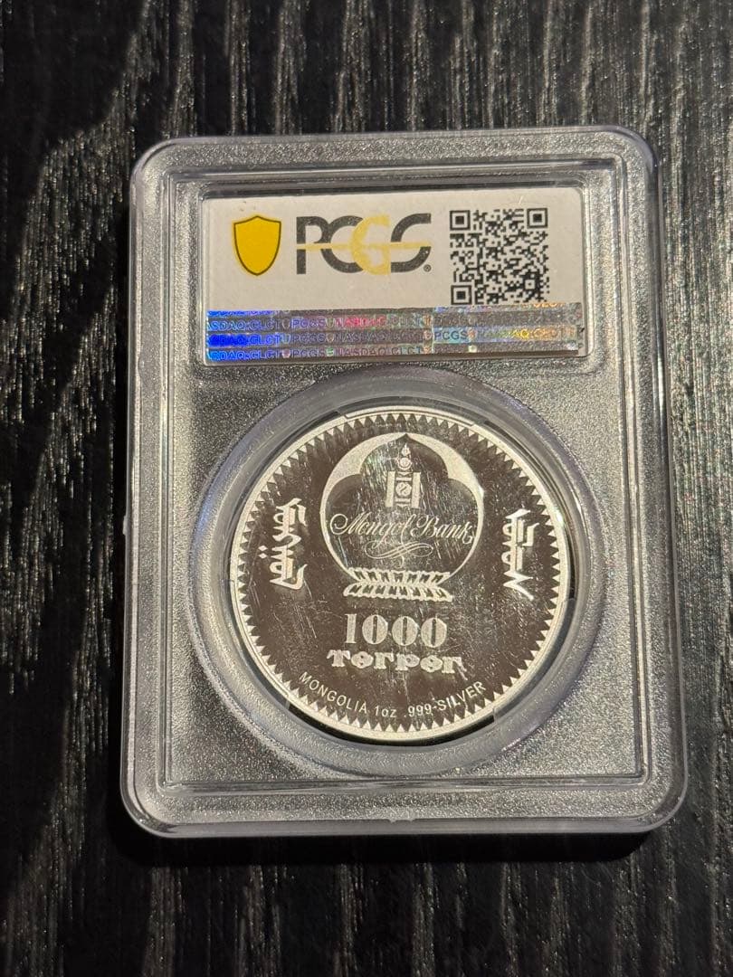 2020年 マハトマ・ガンジー 1000トゥグリク 銀貨 PR70