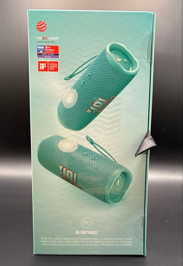 【新品未開封】JBL FLIP6 BluetoothスピーカーTEAL