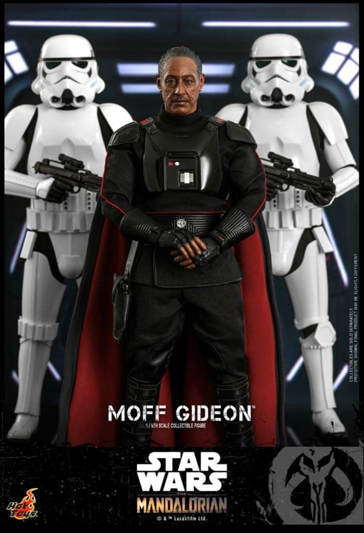 【未展示】 モフ・ギデオン　Moff Gideon マンダロリアン　ホットトイズ