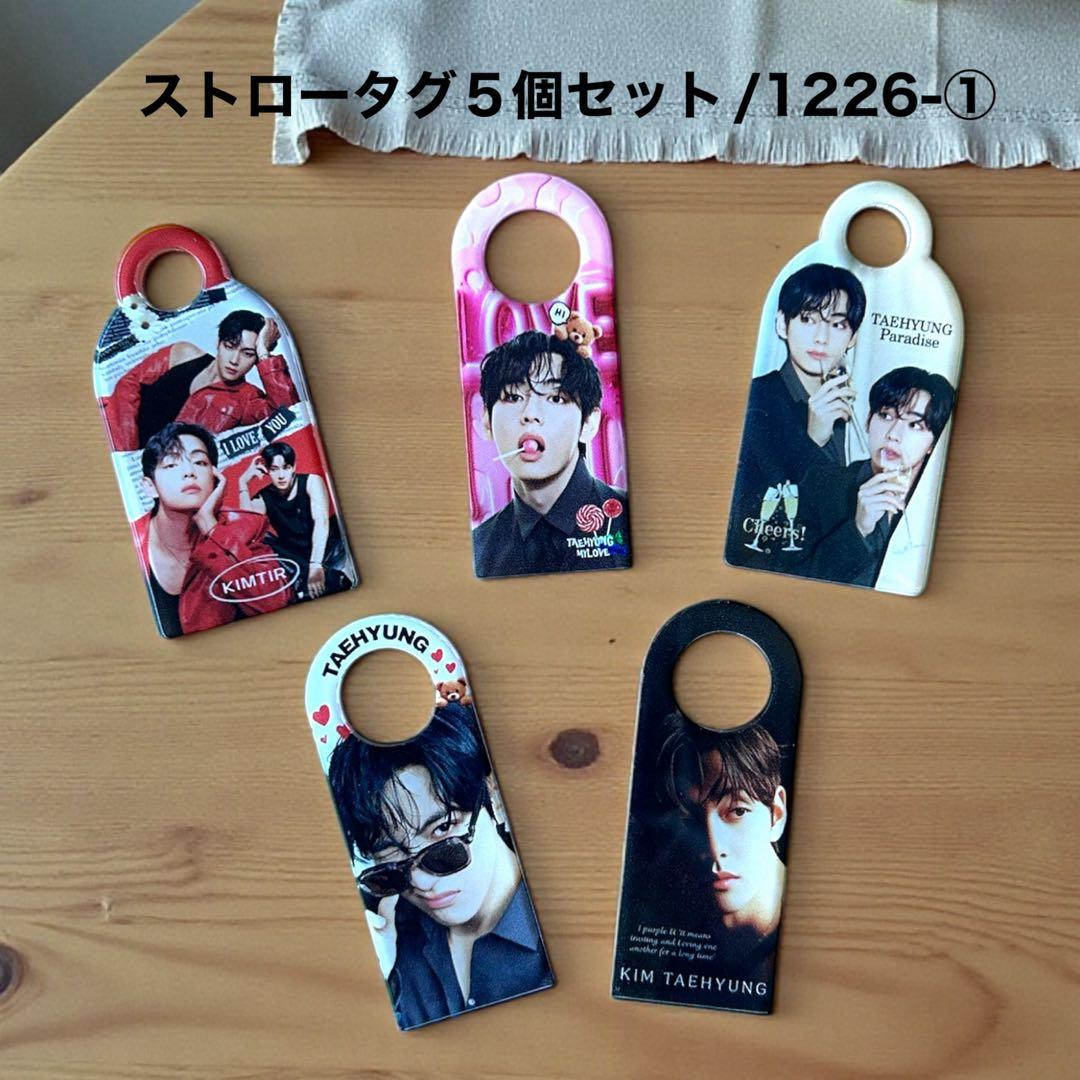 Strawberryです♡⃛