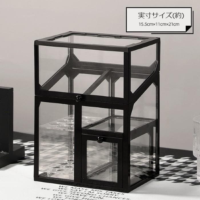 メイクボックス ガラス棚 大容量 高級感 ラグジュアリー お洒落 ブラック