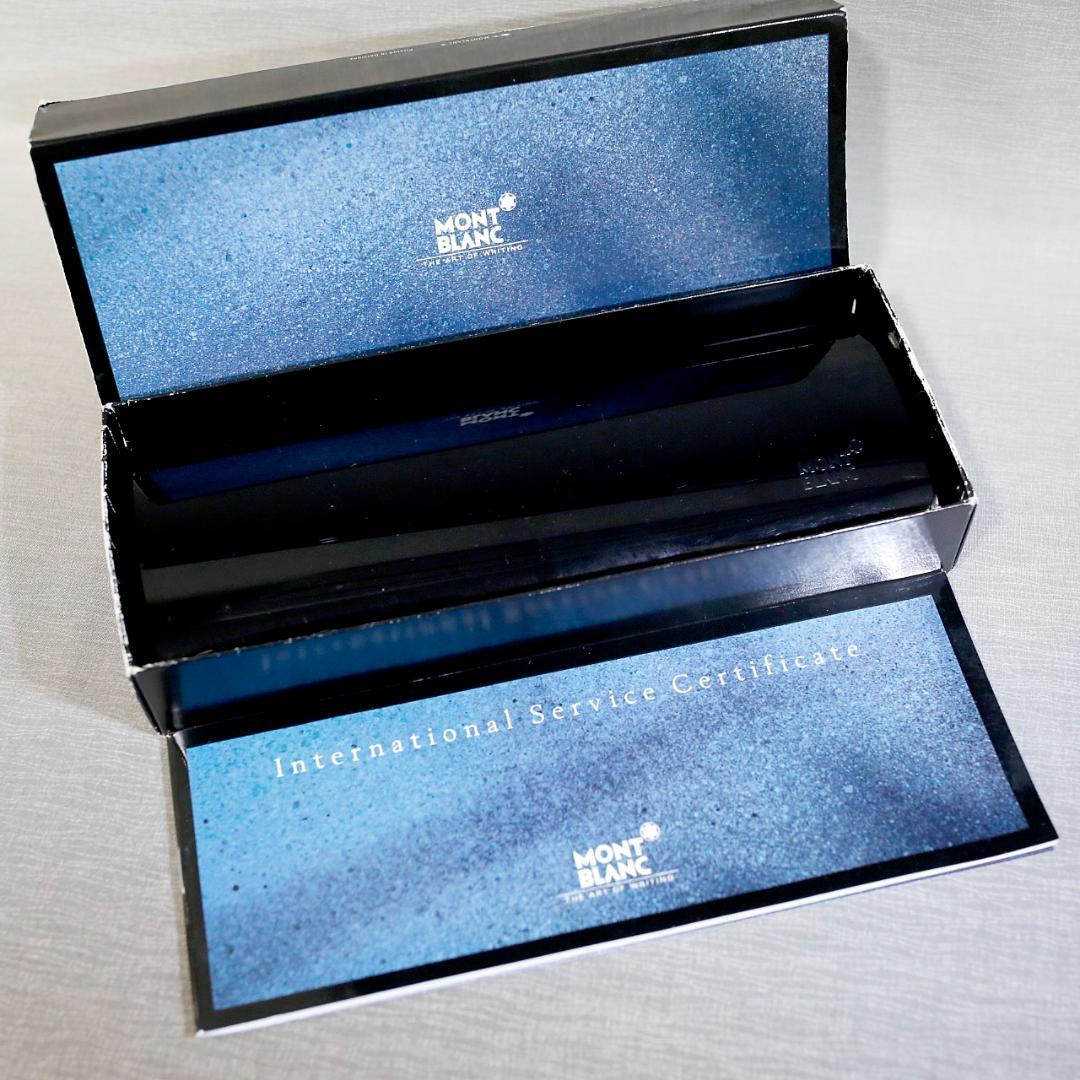 【美品 送料込み】モンブラン 万年筆 １４９ マイスターシュテュック １８Ｋ