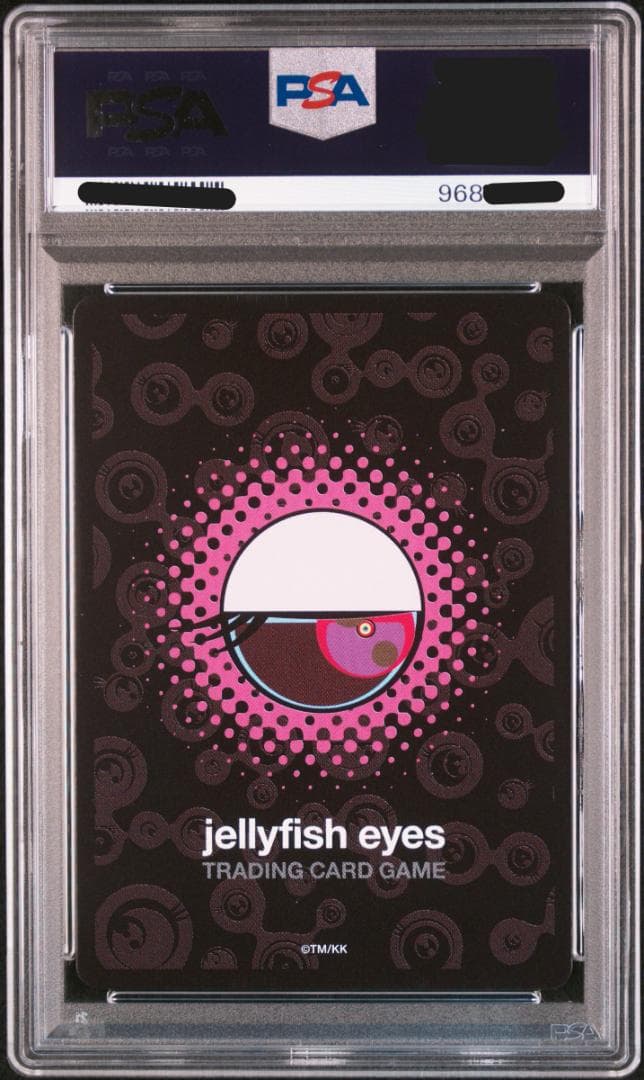 PSA10 村上隆 めめめのくらげ くらげ坊 108フラワーズ