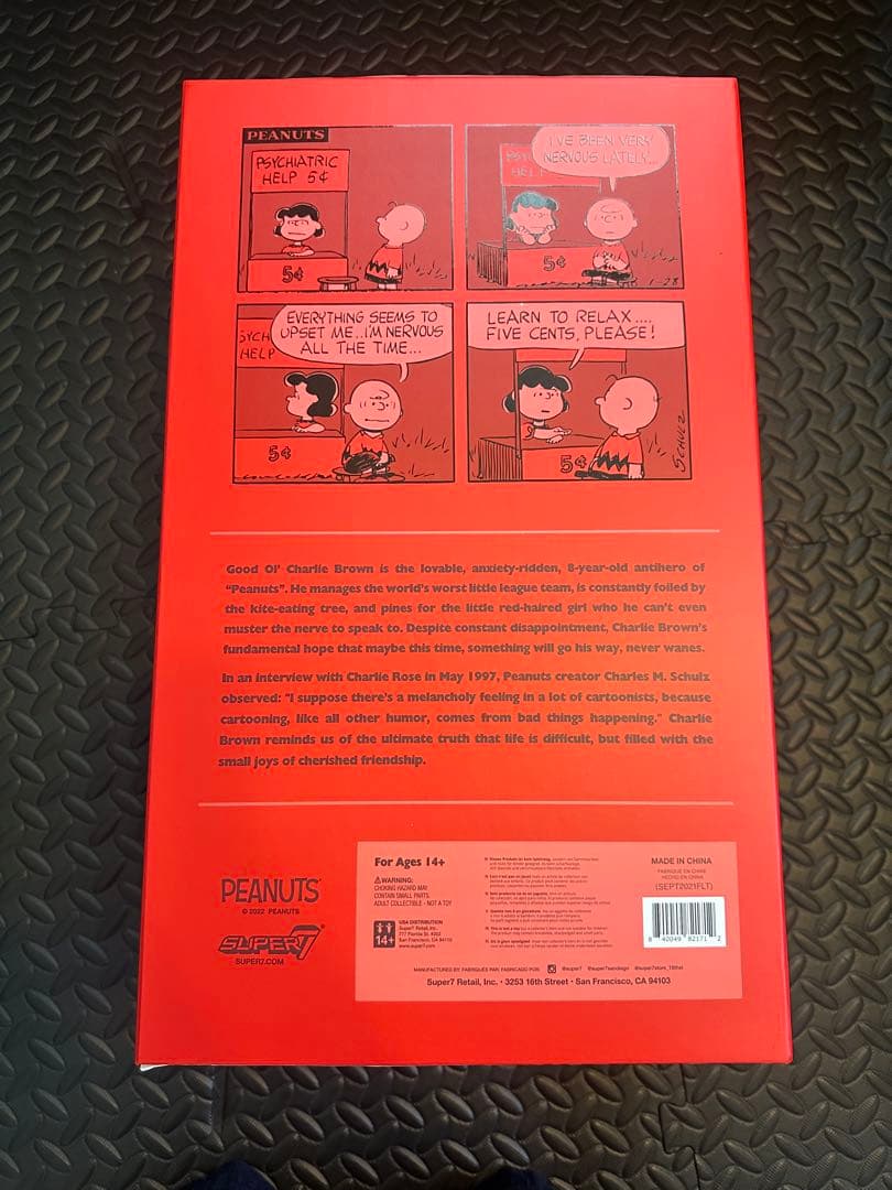 スーパー7 ピーナッツ スーパーサイズ チャーリー・ブラウン