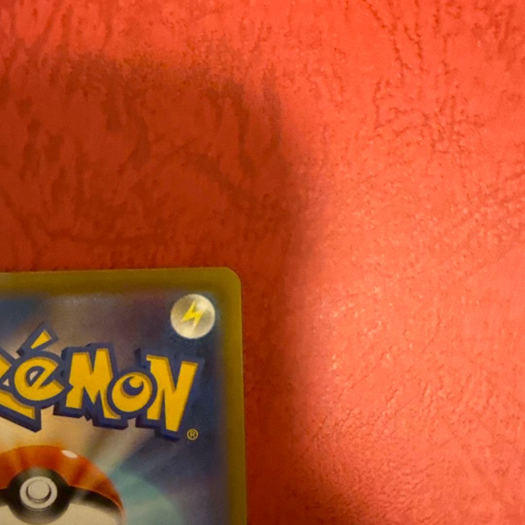 ルギアV SR S12 パラダイムトリガー 110/098　ポケモンカードゲーム