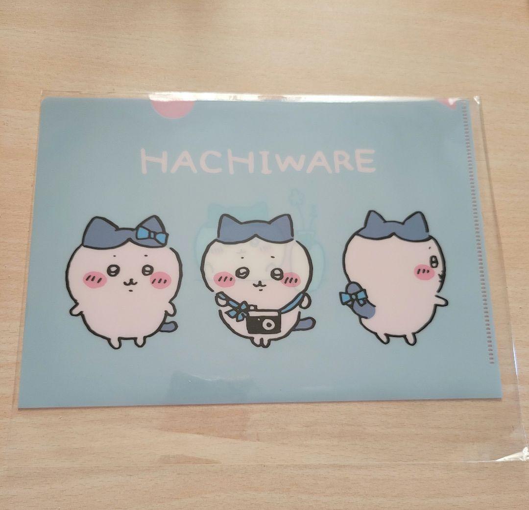 ちいかわハチワレほめられリボンクリアファイル非売品【期間限定セール中！】