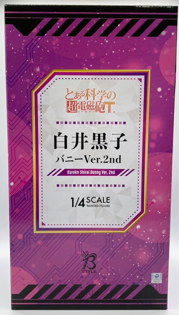 【未開封】とある科学の超電磁砲T 白井黒子 バニーVer 2nd 1/4