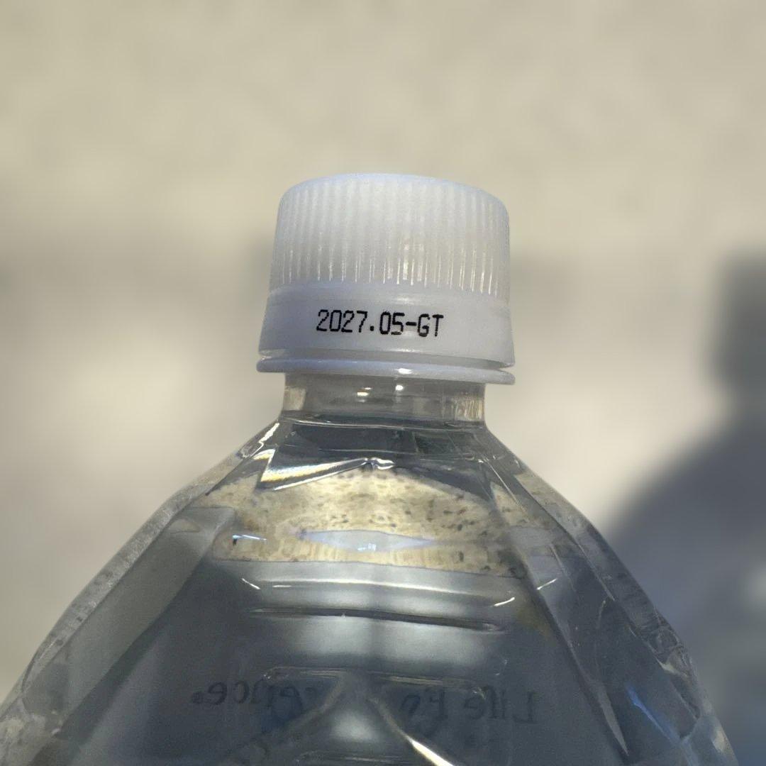 ポタポタクラブウォーターライフエッセンス1000mlx3