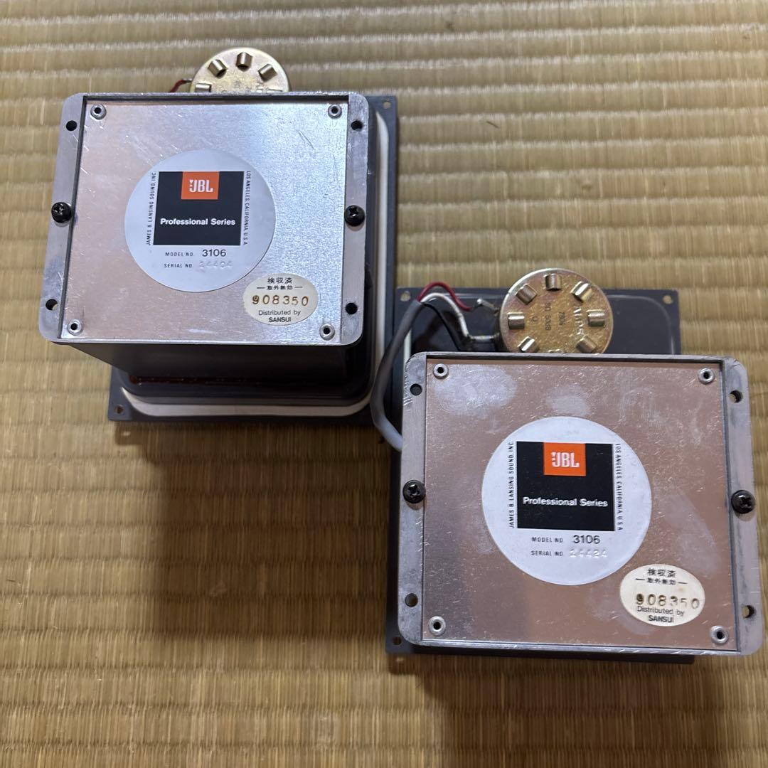 JBL3106 ディバイディング・ネットワーク　クロス8kHz