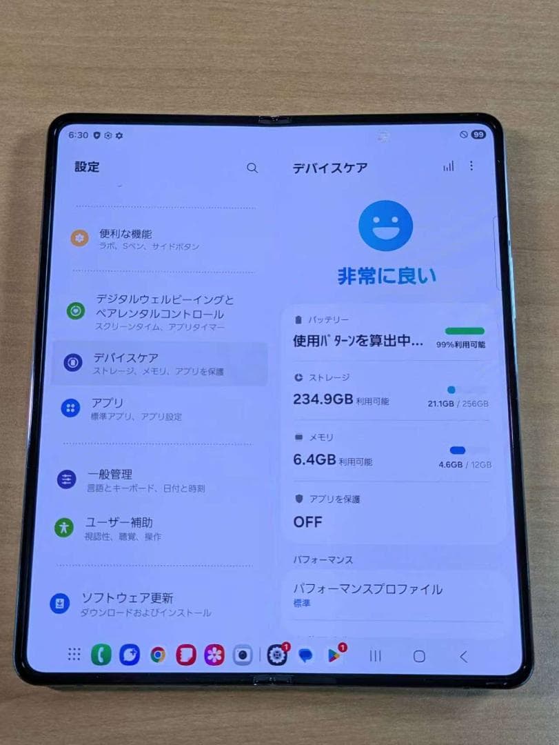 スマートフォン本体 010600G Galaxy Z Fold4 SCG16 256GB