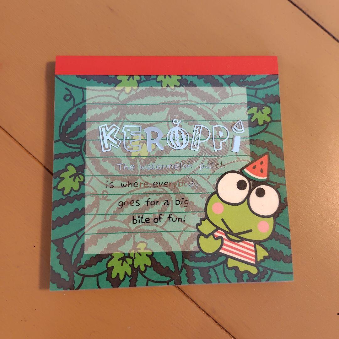 希少！けろけろけろっぴ　セット　まとめ売り　レトロ　レア　サンリオ