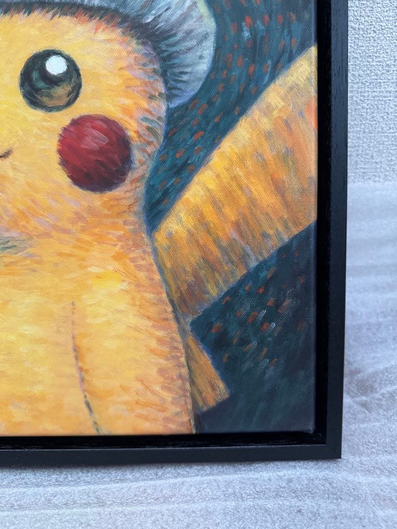 ゴッホ ピカチュウ キャンバスアート Sサイズ 35x45cm 黒枠