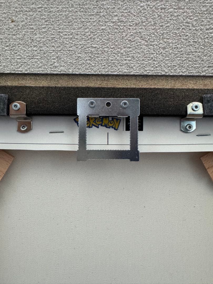 ゴッホ ピカチュウ キャンバスアート Sサイズ 35x45cm 黒枠