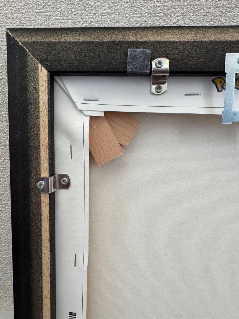 ゴッホ ピカチュウ キャンバスアート Sサイズ 35x45cm 黒枠