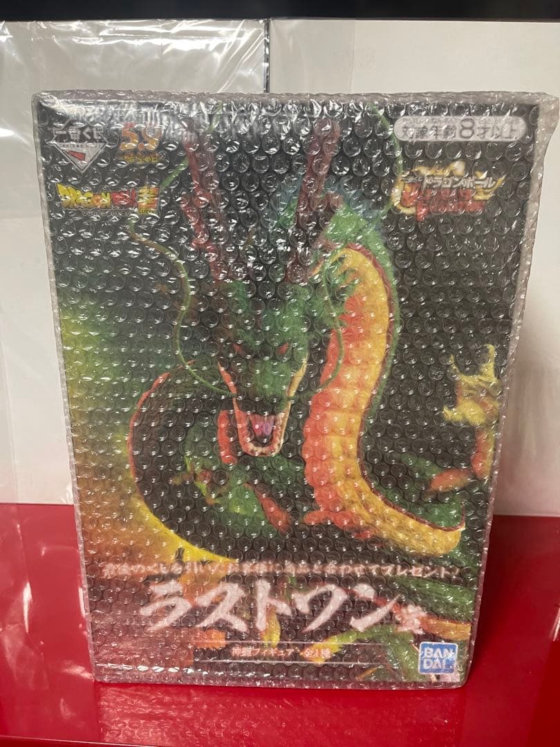 一番くじULTIMATE VARIATIONラストワン神龍