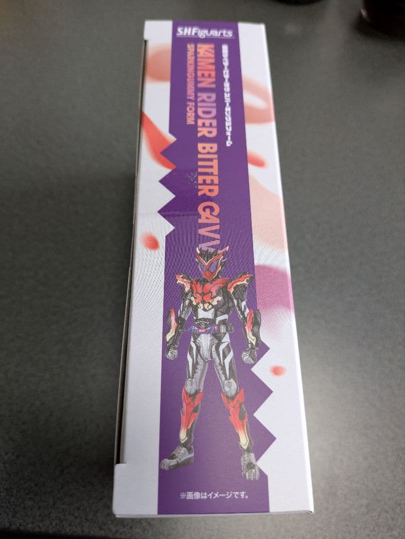 SHフィギュアーツ 仮面ライダービターガヴ