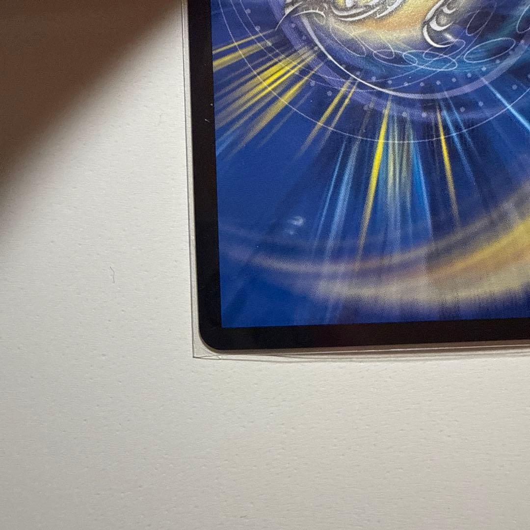 デュエルマスターズ ブレイン・スラッシュ SP