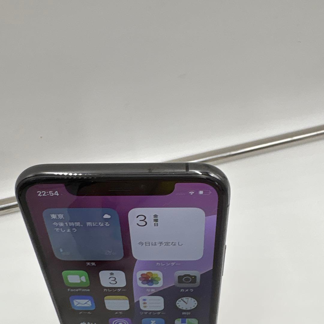 超美品　Apple iPhone 11 Pro スペースグレー 256GB