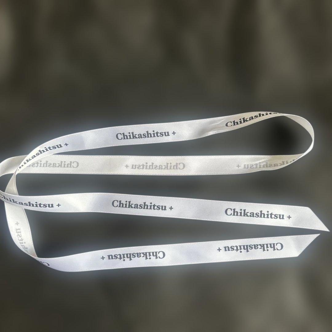 Chikashitsu + ショップ袋 ホワイト　 リボン等