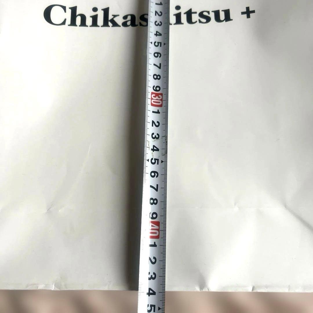 Chikashitsu + ショップ袋 ホワイト　 リボン等