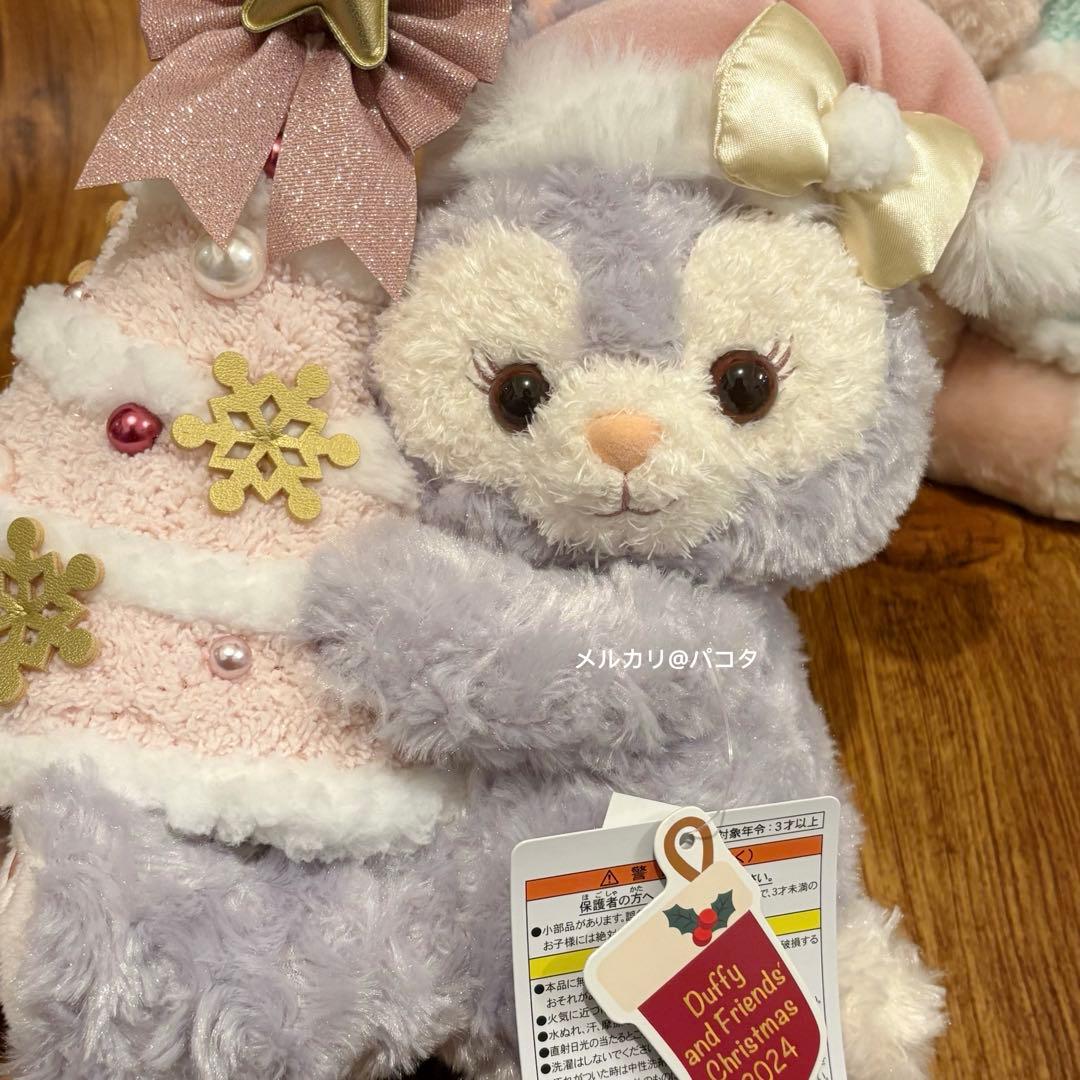 ダッフィー ステラルー　リーナベル　クリスマスツリー ぬいぐるみ　セット売り