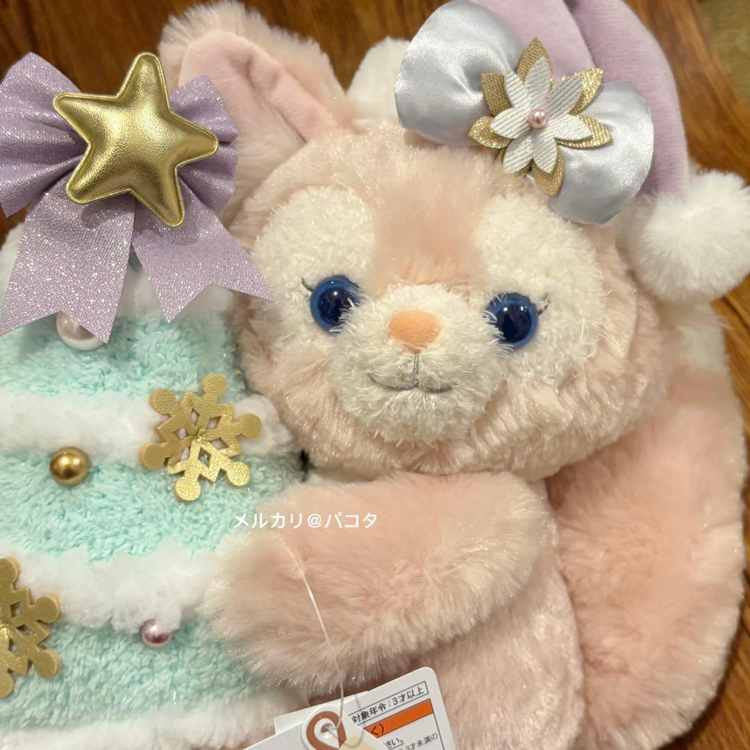 ダッフィー ステラルー　リーナベル　クリスマスツリー ぬいぐるみ　セット売り