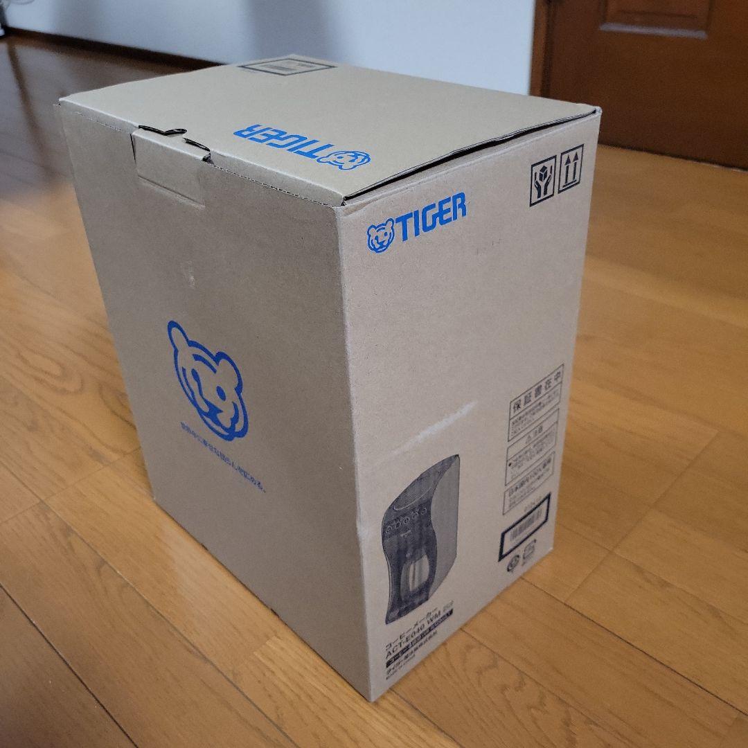 【新品未使用 】TIGER コーヒーメーカー ACT-E040WM