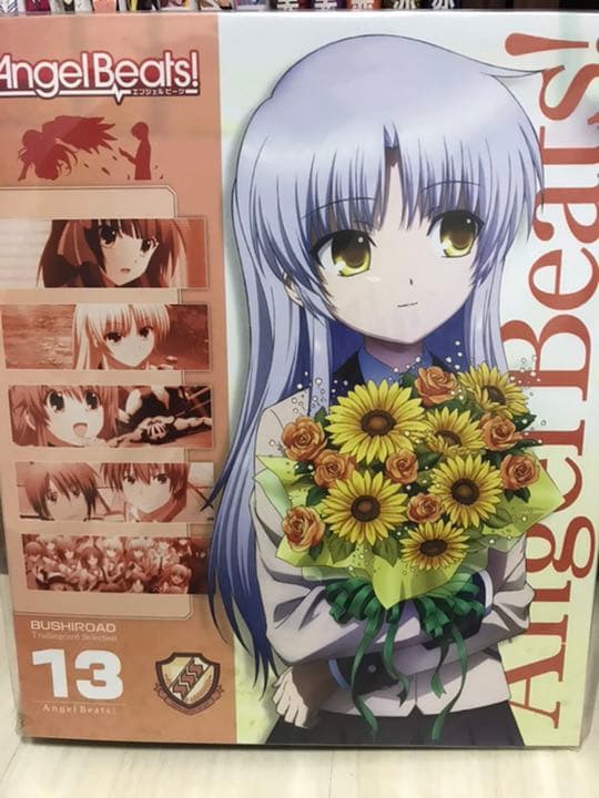 Angel Beats! バインダー