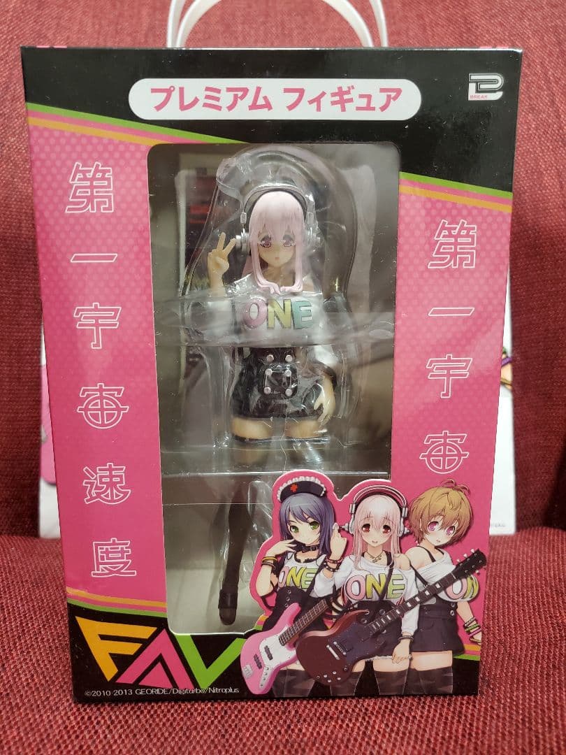 紙袋つき★第一宇宙速度プレミアムフィギュアセット