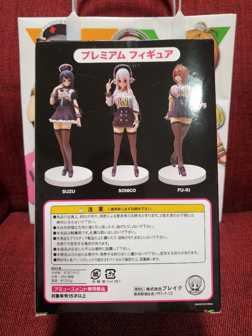 紙袋つき★第一宇宙速度プレミアムフィギュアセット