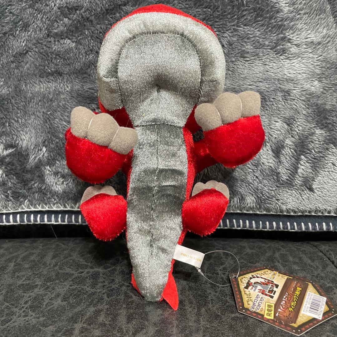 ★希少★ モンハン ぬいぐるみ ティガレックス希少種 タグあり◆完売品