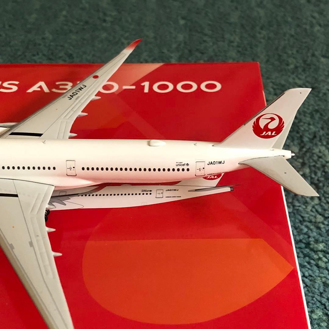 JAL A350-1000 日本航空 エアバス JA01WJ 1:400 ph