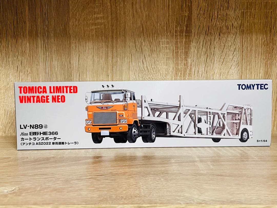【新品・最終価格】トミカリミテッドヴィンテージネオ 日野 カートランスポーター