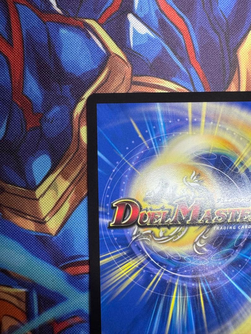 モルトネクストCS優勝プロモ