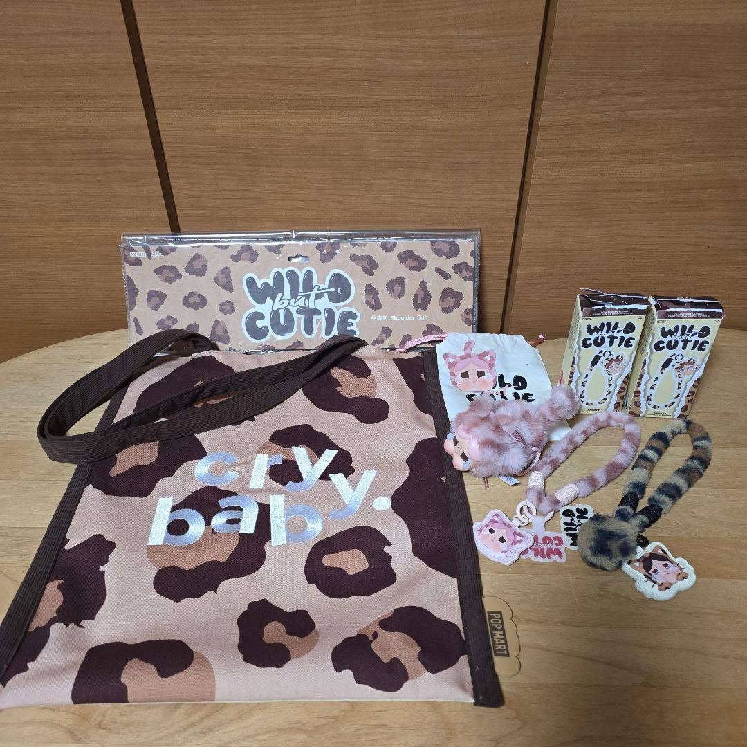 クライベイビー Wild but Cutie まとめ売り