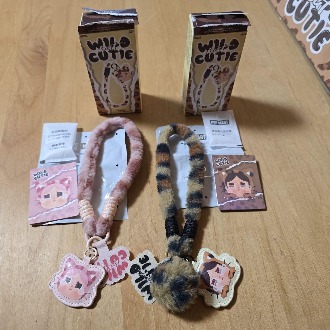 クライベイビー Wild but Cutie まとめ売り