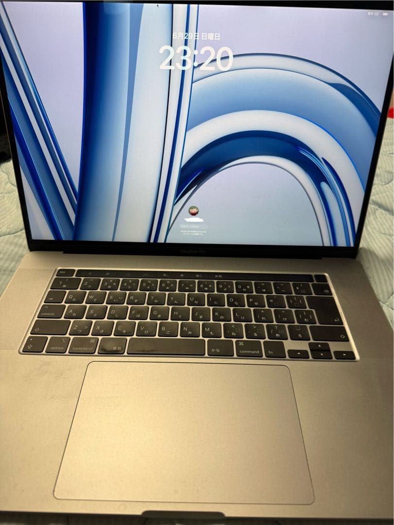 MacbookPro 16インチ メモリ16GB SSD 500GB