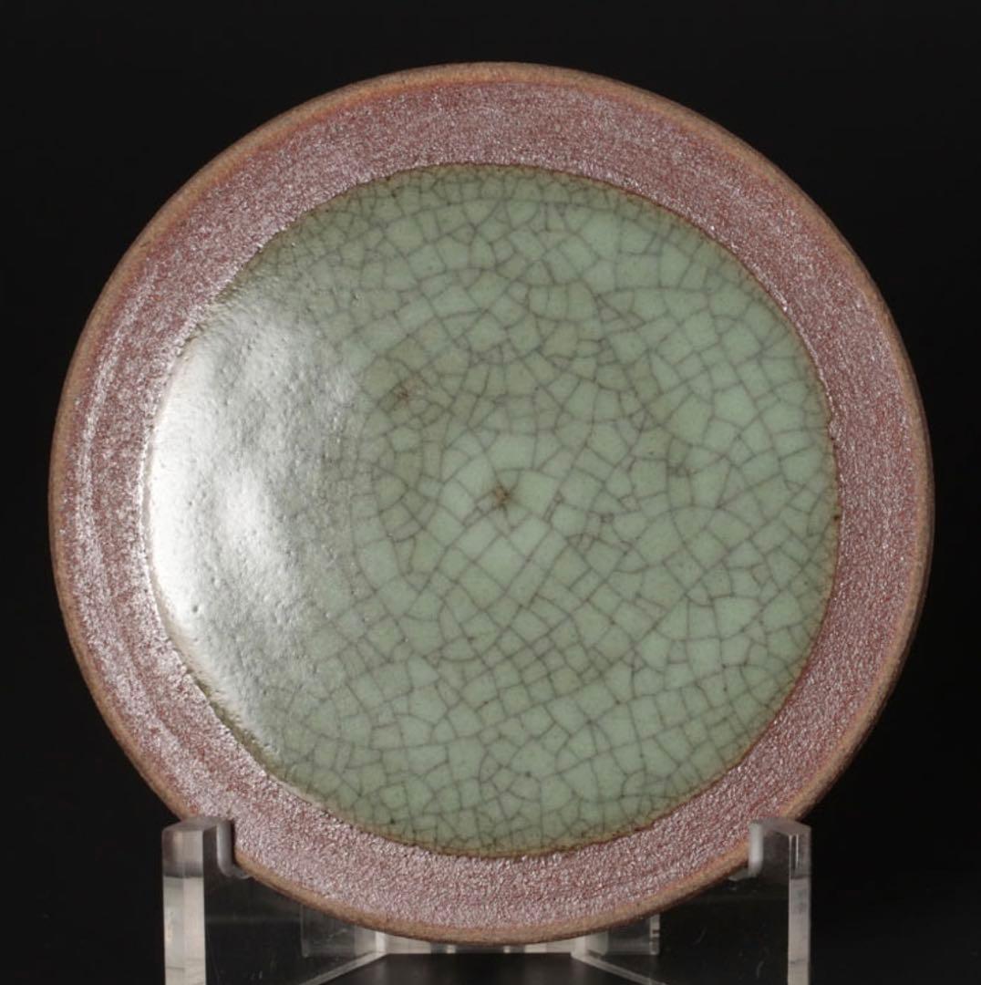 人間国宝 中島宏造『而妙斎書付』翡青磁水指 茶道具 保証品