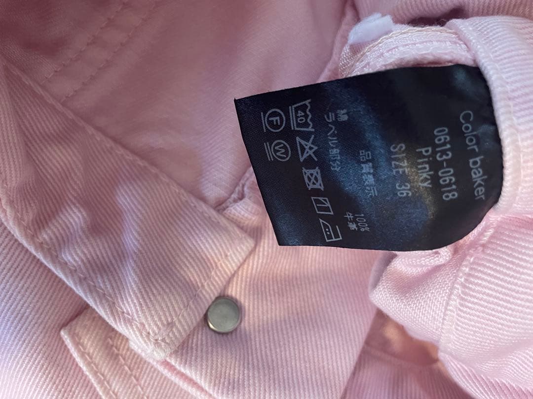 THE SHISHIKUシシクイベイカー36百々千晴daco