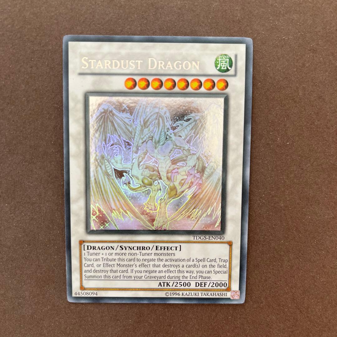 遊戯王 スターダスト・ドラゴン 英語 北米 アンリミ ゴースト ホロ TDGS