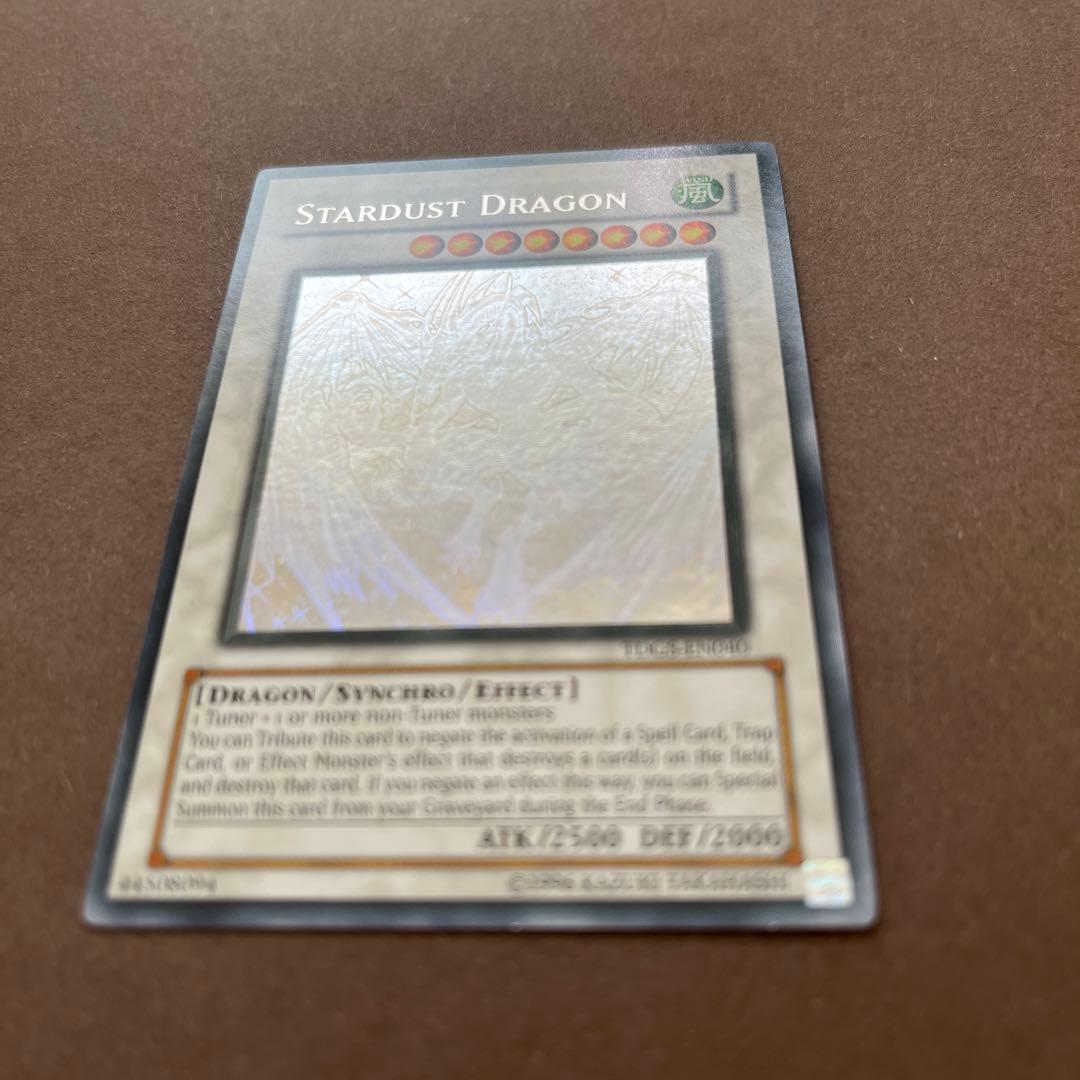 遊戯王 スターダスト・ドラゴン 英語 北米 アンリミ ゴースト ホロ TDGS