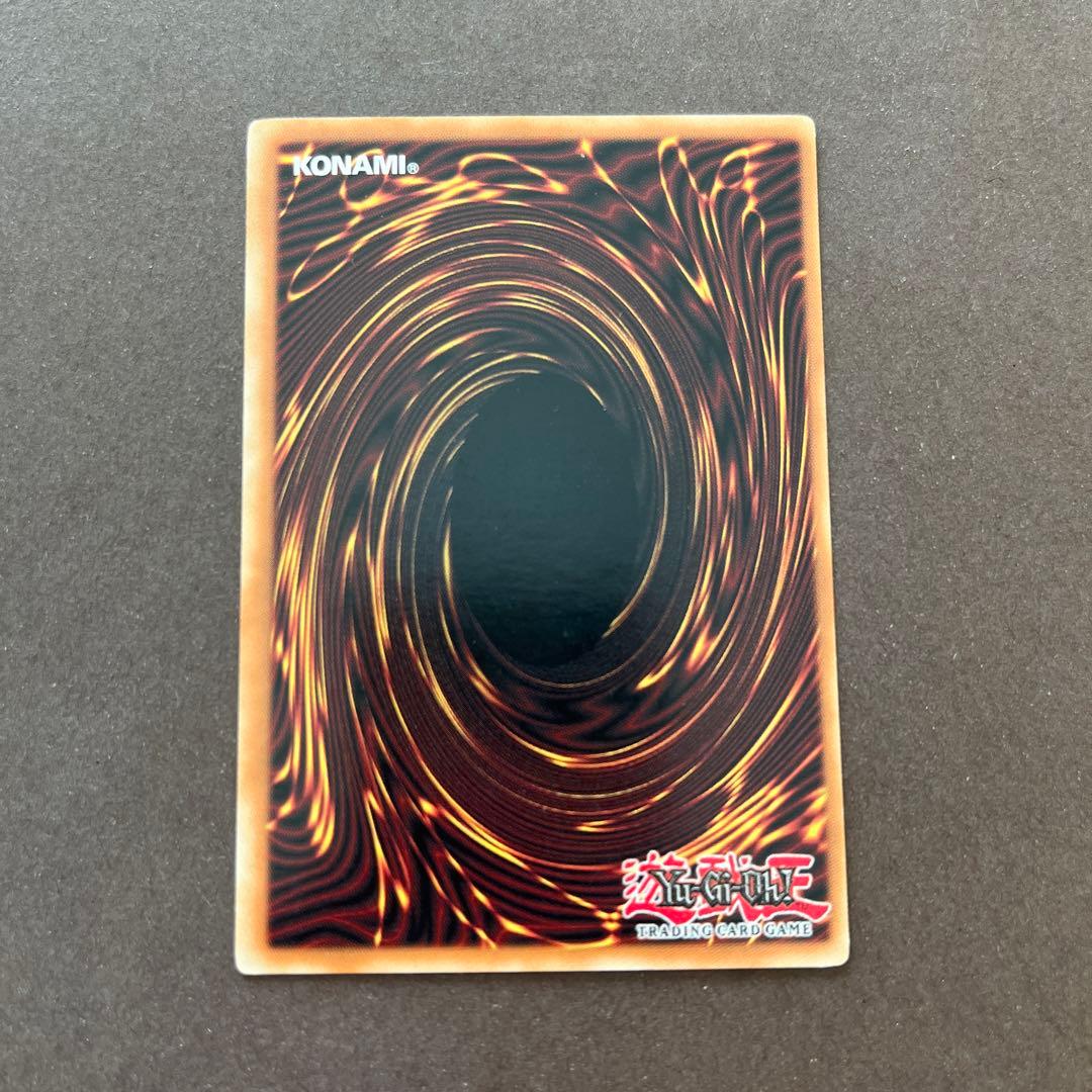 遊戯王 スターダスト・ドラゴン 英語 北米 アンリミ ゴースト ホロ TDGS