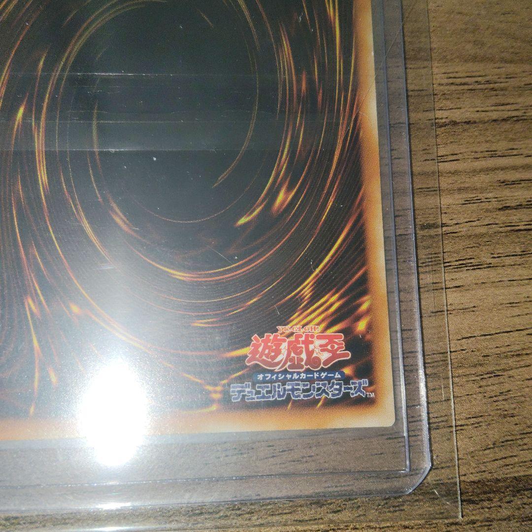 XYドラゴンキャノン レリーフ 遊戯王 値引き可能