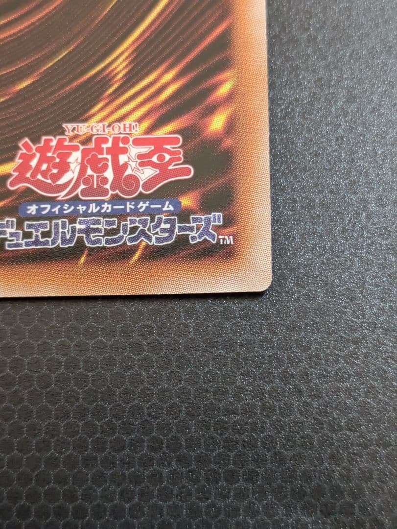 遊戯王 閃刀姫-レイ(絵違い) 閃刀姫-カガリ 25th クオシク セット