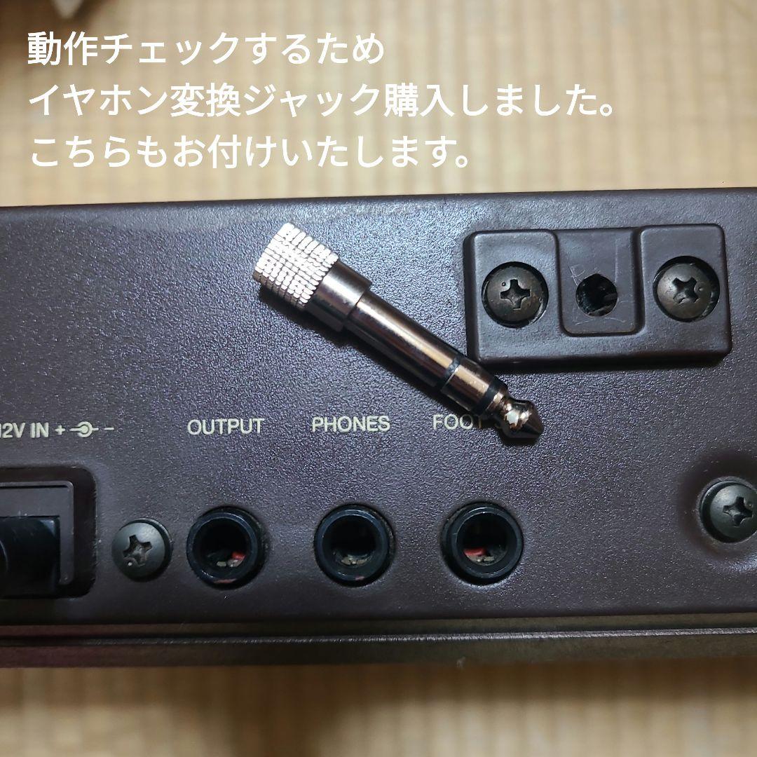 Yamaha DX27 FM音源キーボード ヤマハシンセサイザー