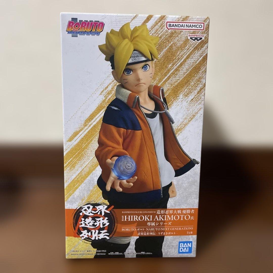 ナルト関連 5種8個セット ボルト サスケ イタチ 一楽どんぶり