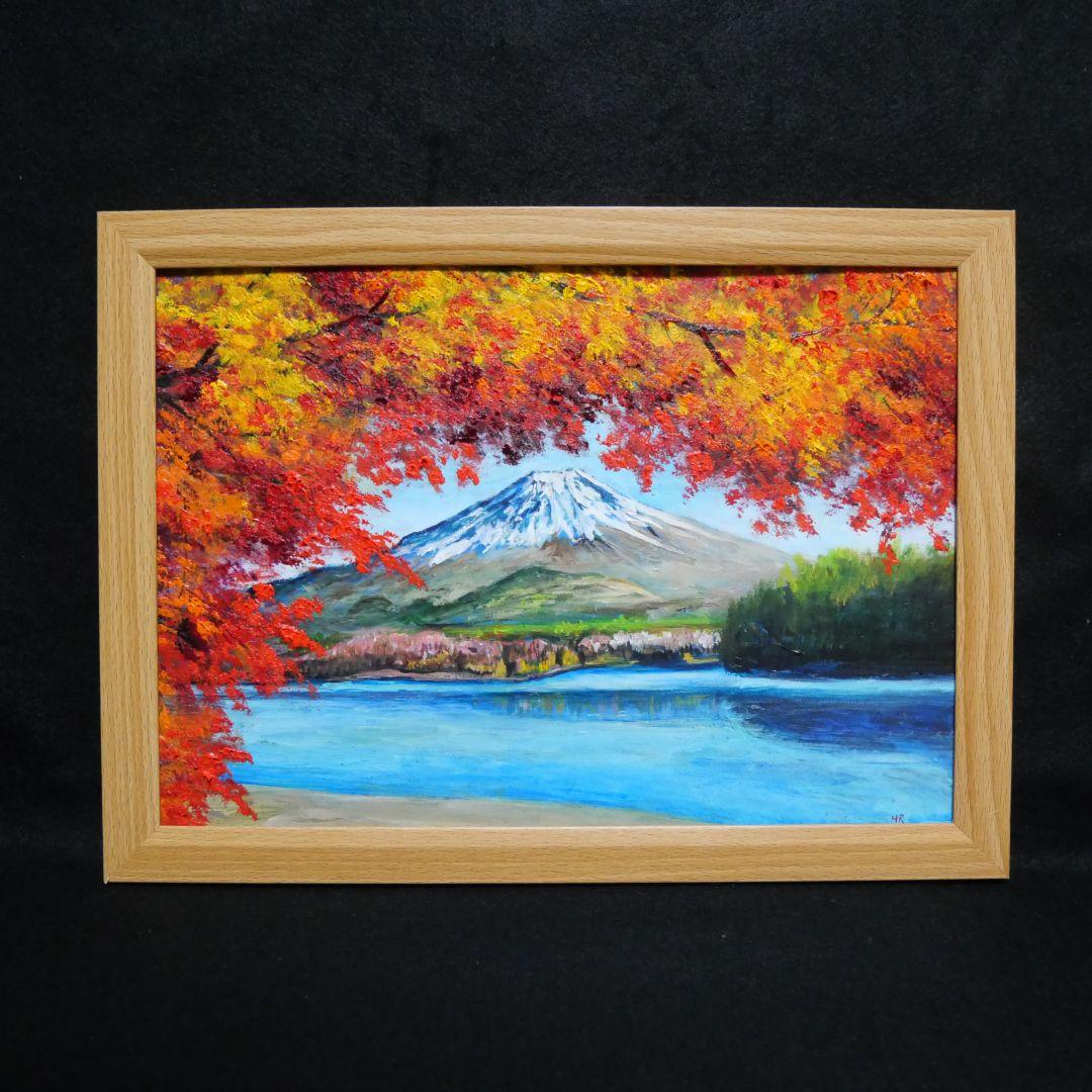 油絵 油彩 油彩画 絵 絵画【富士山と紅葉】